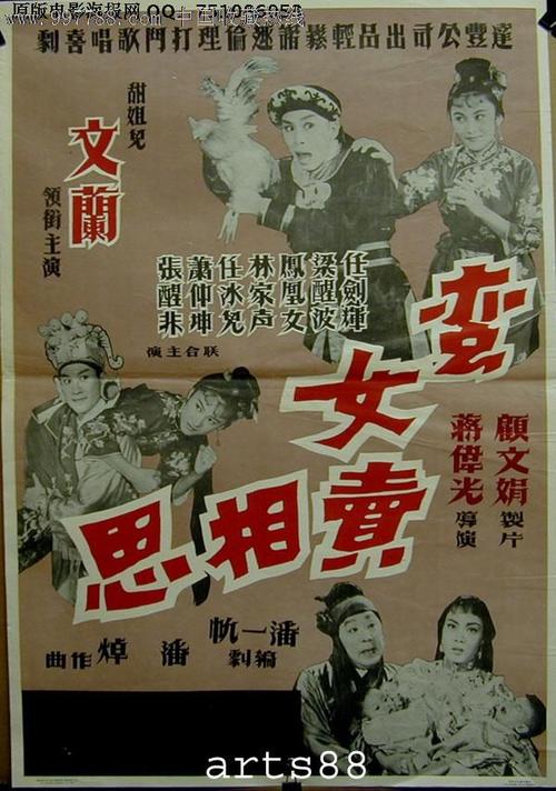 佐治亚州驾照假的多少钱